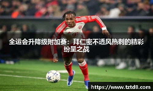 williamhill威廉希尔