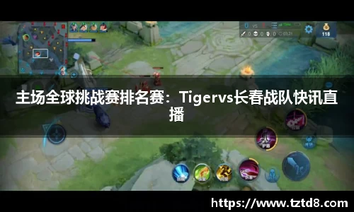 williamhill威廉希尔