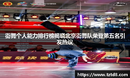 威廉希尔williamhill官方网站