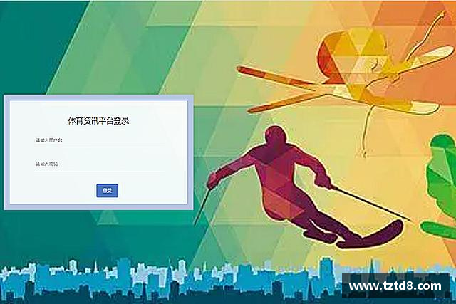 发现williamhill威廉希尔